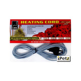 Ultimate Reptile Suppliers Heat Cord 9m 80w