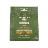 Vets All Natural Balanced Life Feline Treat Salmon (85g)