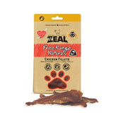 Petsleisure Dog Treats