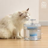 Floofi Pet Water Fountain 2.6L Floofi